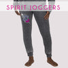 GlitterStarz Bling Basics Spirit Jogger Pants with custom Team Logo